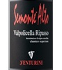 08valpolicella Ripasso Semonte Alt(Venturini) 2008